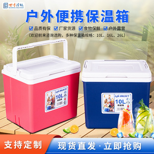 ʳƷ��y������������ر�����Ұ��܇��Ұ�ⶬ��������Ұ�I