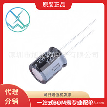 RunycontʯֱX늽25YXJ470M10X12.5 470UF 20%