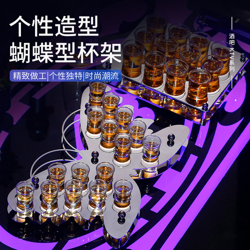 KTV bar bullet cup set baijiu glass shot small liquor cup one-mouth stainless steel cup holder