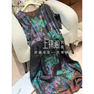 507����ʽ�A�I���}�������B��ȹ�ڴ��黨�ı���Ůȹ-120���b106
