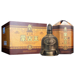 �ɹ���52�Ƚ�������׾Ƽ��Z���̑B�l�Ͳ�ԭ�خa500ml