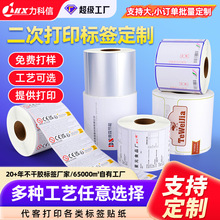 ����ӡ�����z�~�漈�����������ϳɼ����y�l�a��̖�N���r��˺���