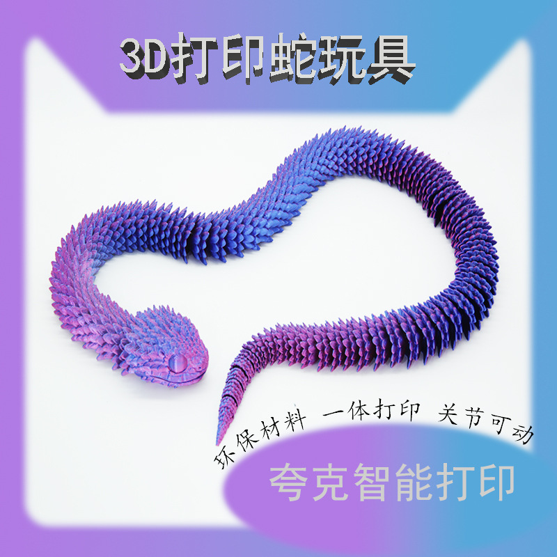 O1CN01rEa5b21H7EACLCK7g_!!2217839460710-0-cib.jpg?__r__=1715680233343