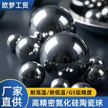 Sֱ߾ȵմNҎxG5մɝLA