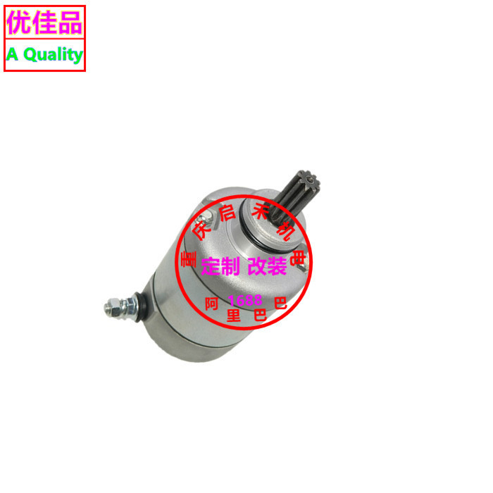 31200-kgb-611 for HONDA XL125V BT125 Shadow starter starter motor