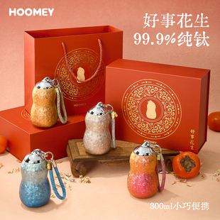 hoomey���»���ȫⁱ��Y����ֶY�������նY��ˮ����ⁱ��ر�����