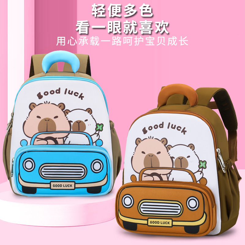 Nuevo bolso transfronterizo para niños 2025 kindergarten dibujos animados mochila escolar ocio al aire libre mochila para niñas mochila para niños
