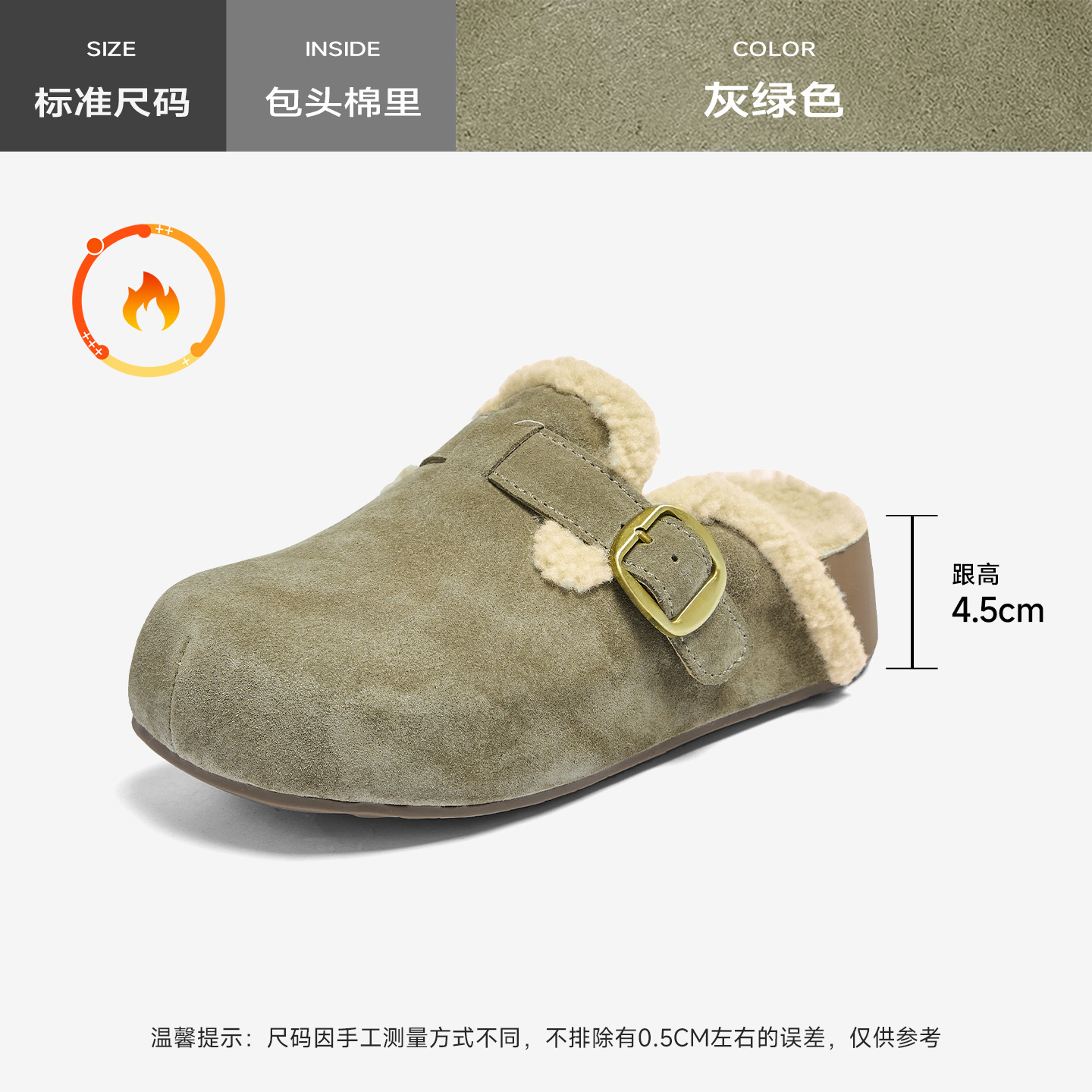 Augu Lion Deng Xiaoping Boccan zapatos de terciopelo para mujeres 2026 nuevos zapatos de algodón cálidos de primavera con suela gruesa, zapatillas de embarazo