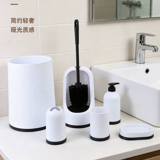 轻奢黑白撞色浴室洗漱套装家用卫生间收纳用品塑料卫浴套件现货