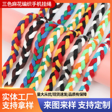 �r����ɫ���C���K�\�ӑ���๦�ܷ��G����黨�����֙Cб����K��