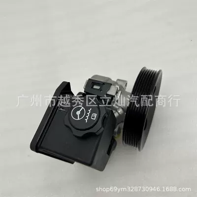 pump steering gear power – Gücləndirici nasosu