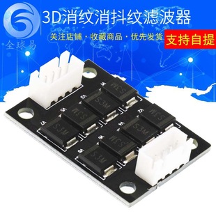 3D��ӡ�C��� ���y�� �V���� �����y 늙C�V�� 40*30 ��ɫ�厧��