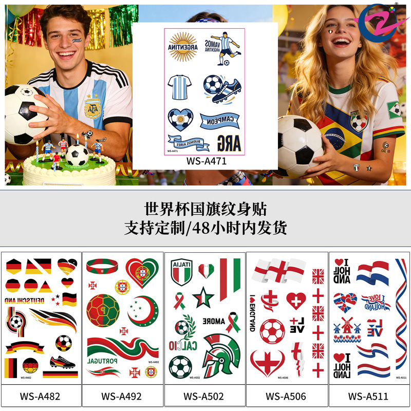 2026 United States, Canada, and Mexico World Cup Football Face Stickers, Football Tattoo Stickers, Carnival Football Fan Temporary Makeup Face Stickers