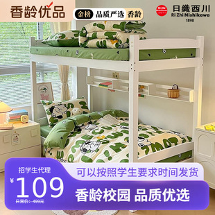 �_�W���W����������ȫ���״�����Ʒ����100���ޱ��״�Ʒ��������3