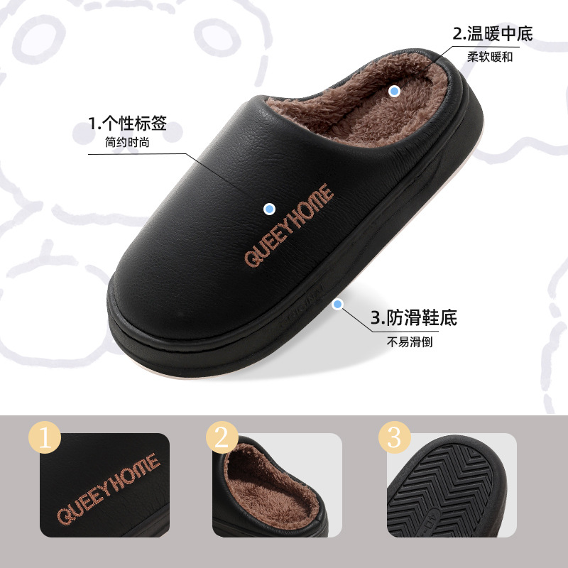 Ældre mænds bomulds hjemmesko vinter mænds vandtætte tyksåler yderbeklædning plys varmt indendørs hjem skridsikre bomulds hjemmesko kvinders vinter