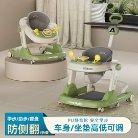 学步车;儿童餐椅;儿童电动车