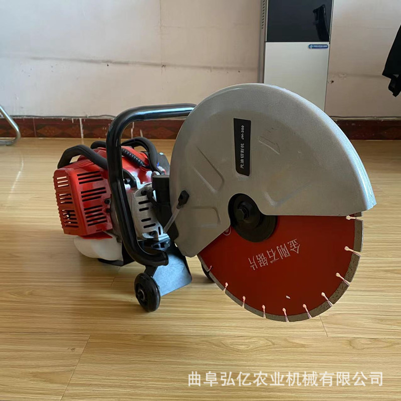 高温耐用混凝土切割锯消防抢险救援无齿油锯手提小型大理石切割机