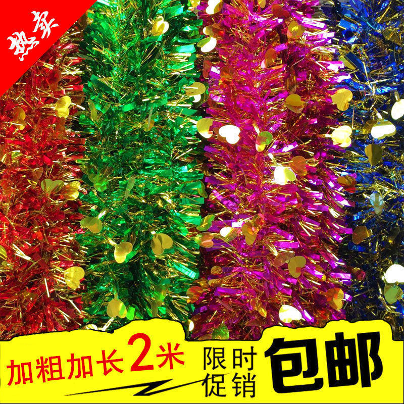 Cinta alargada, tiras de colores, suministros de boda, tiras de lana de año nuevo, flores, cumpleaños de año nuevo, Navidad, decoración de escaleras de boda