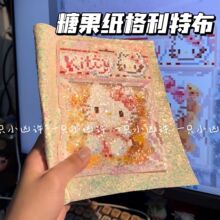 �ǹ���ƴ�������ؠC����Ҏ�tƫ���WƬ�鲣���Cƴ���C��������