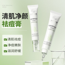 AţֲݱͶ˪ˮ