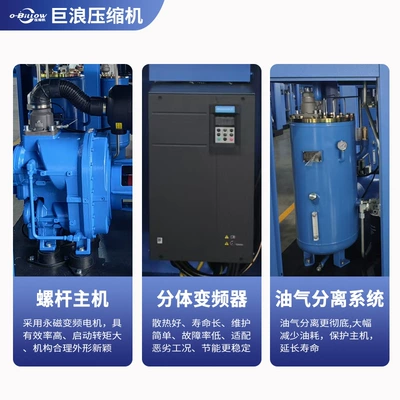 Electronic Air Compressor with – Hava kompressorları