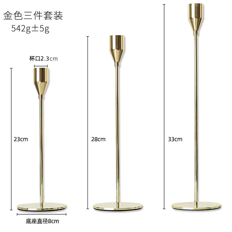 황금 촛대 3개 세트