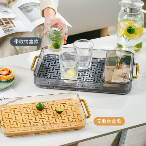 Tea tray, home living room dry brewing table, light luxury tea set, cup holder for teacups and water cups, rectangular double-layer drain tray