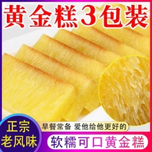 �Vʽ���ʽ���y���c��ʳ�ֹ�����l�����С���c���u�������c����