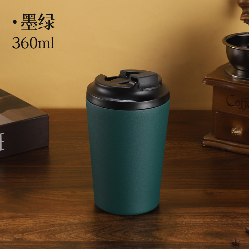 跨境爆款304不锈钢保温杯12oz简约咖啡杯带刻度牛奶杯美式随手杯|undefined