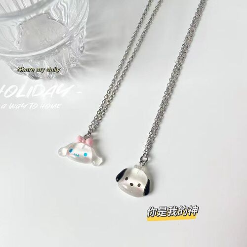 Original Japanese cute Sanrio couple necklace fine sparkling cinnamon dog Pacha dog pendant bestie necklace