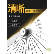&infin;���߲��P䓸߾������b0.02-1.0mm��Ҏ�g϶�ߚ��T�g϶���ߜy��