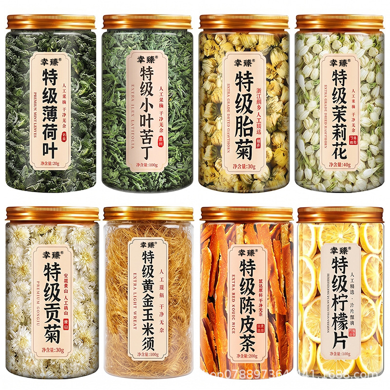 Premium Mulberry Dandelion Root Fried Coix Seed Cassia Seed Herbal Tea Combination 250g specifications