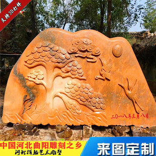 ���;��^ʯ�@���^�pʯ�������ʯ����V�����@��ϼ�t��Ȼʯ��ˇƷ