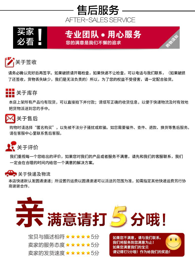 9354838123_1704924935