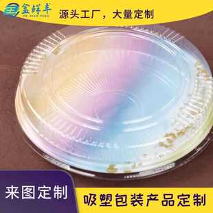 һ���ԉ�˾�иߙn�Ӻ���F͸���w��������ʽӡ���ͺ��L���δ����