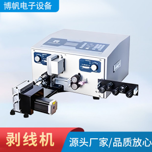 ��X�����Cȫ�Ԅӹ��I���о��C�๦��늾���|�ӹ��þ�Ť���C�O��