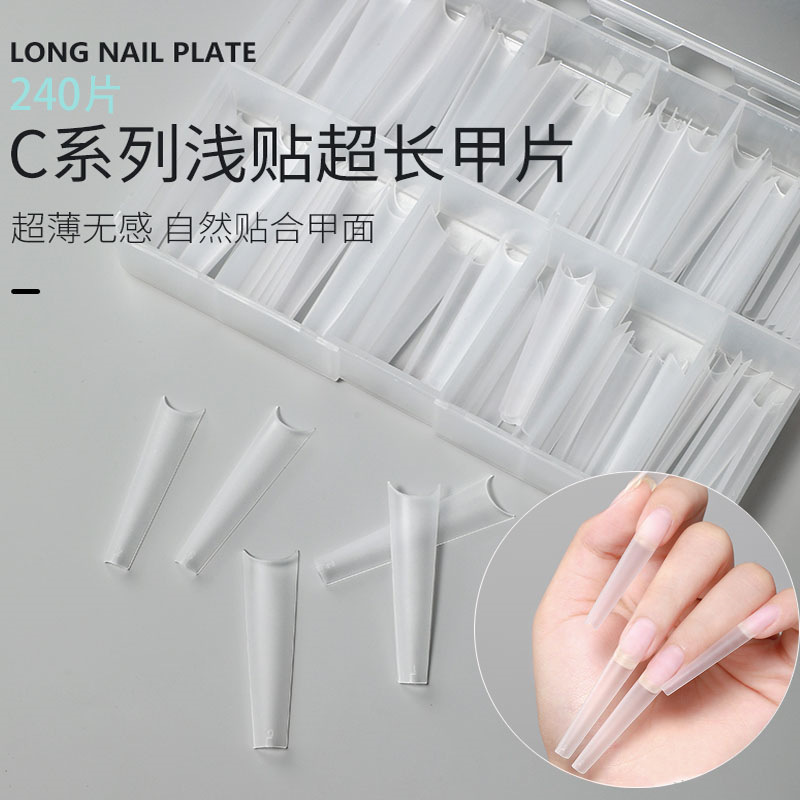 Cross-border exclusive 240 pieces nail lengthened seamless Denim nail pieces super long French water drop long water pipe nail patch Cross-border exclusive 240 pieces nail lengthened seamless Denim nail pieces super long French water drop long water pipe nail patch