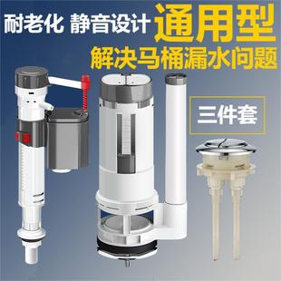 ���ó�ˮ�_����ˮ�����������o���b�RͰ���ˮ���Mˮ�y��ˮ�y��ʽ