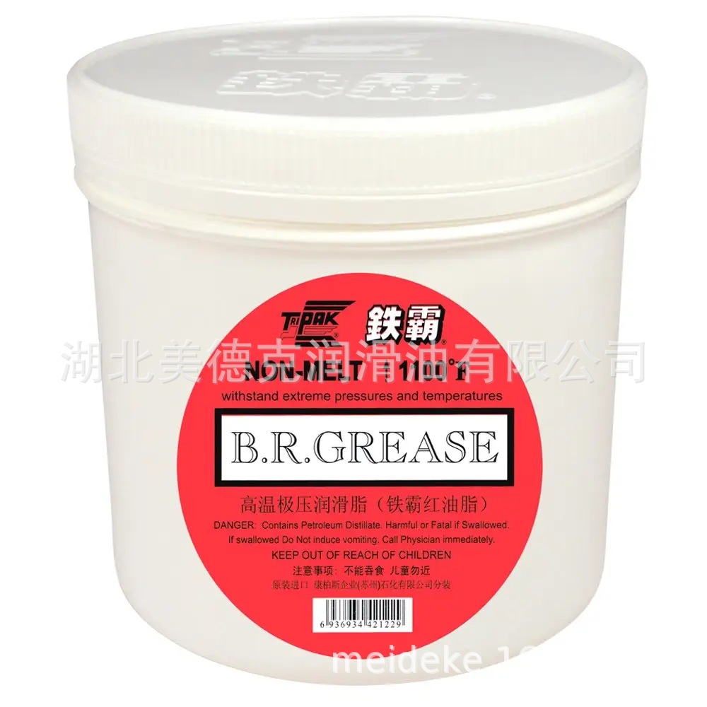 铁霸TRIPAK H9035P合成高速低温复合锂基润滑脂20140326003