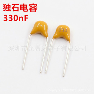 ��ʯ�����0.33uF 330nF (ӡ334)