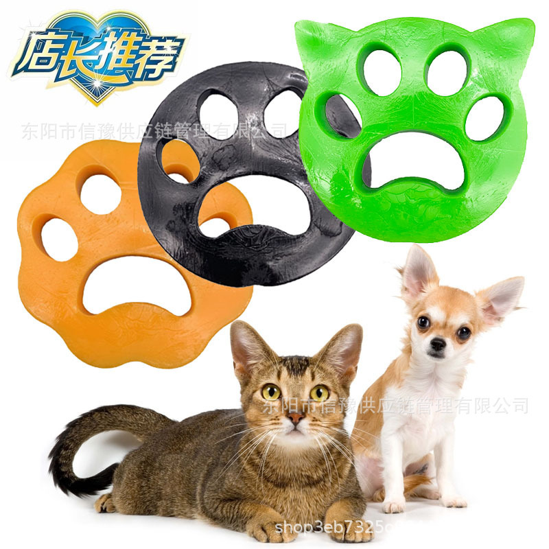 Cross-Border Pet Hair Stick Device, Clothing Pet Hair Remover, Washing Machine, Clothes Dryer, Cat and Dog Hair Stick Mat