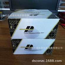 ����PEER�S�д�����W210PP4 W211PP3 W211PP5 W211PPB3�r�C�S��