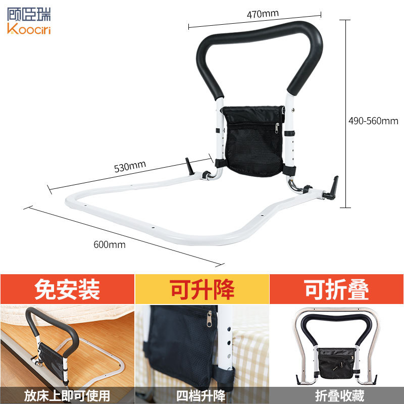 Los apoyabrazos especiales transfronterizos de la cabecera para los ancianos se levantan y ayudan al artefacto paquete pequeño de gran tamaño fácil desmontar la extensión de elevación