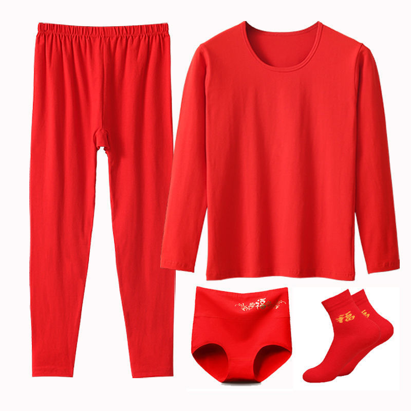 생년월일 빨간색 속옷, 여성 모달 가을옷과 긴 내복 세트, 결혼 행운 속옷, 얇은 하이웨이스트 속옷