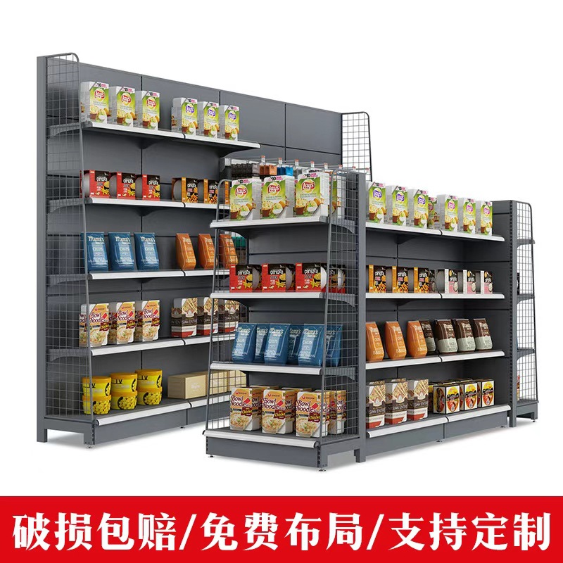 超市货架单面双面货架置物架便利店零食店货架批发商品展示架厂家
