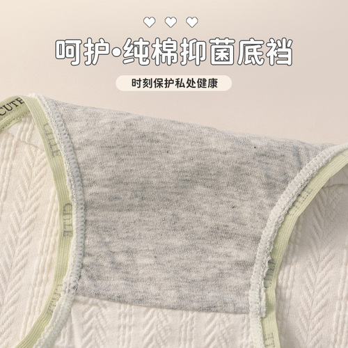 Pure Cotton Women's Briefs, Mid-rise, Full Cotton, Antibacterial gusset, Girls' Style, Japanese Style, Plus-size Women's Wholesale