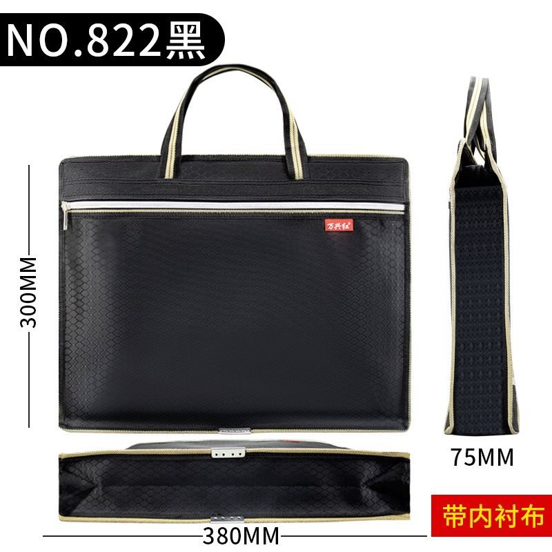 822 Oxford cloth belt lining [Black]