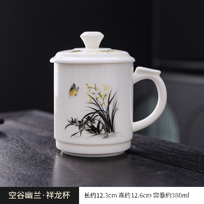 양고기 지방 목련 꽃-샹롱 컵