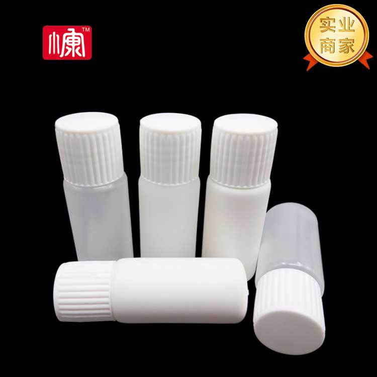 厂家直供白色粉末瓶5ml 圆肩PE塑料瓶化妆品试用装分装瓶子广州