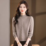 秋季新款绞花针织毛衣宽松长袖半高领女士冬季打底衫年轻款妈妈衫，女装针织衫/毛衣，妃慕昵服饰